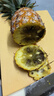 广东徐闻香水菠萝新鲜水果生鲜热带孕妇水果整箱包邮 【限时低价】1个装  净重650g起 实拍图