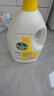 滴露（Dettol）衣物除菌液柠檬3L*3瓶杀菌除螨内衣衣物消毒液可配洗衣液儿童可用 实拍图