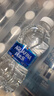 百事可乐【热门商品】纯净水纯水乐  饮用水 350ml*24小瓶装 办公商务会议 实拍图