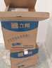 立邦乳胶漆京雅居金装净味5合1内墙油漆墙面漆防霉无添加18L约25kg 实拍图