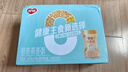 银鹭藜麦燕麦粥280g*12罐礼盒低脂健康粗粮燕麦粥代餐  实拍图