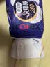 高洁丝【长夜呵护】蚕丝感放肆睡卫生巾280mm8片日用夜用姨妈巾京东自营 实拍图