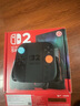 Nintendo Switch 2 游戏机港版【单机标准版 不含游戏】任天堂掌上大屏高刷支持HDR家用易上手便携体感掌机 实拍图