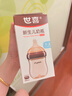 世喜奶瓶新生儿1-2个月防胀气ppsu婴儿仿母乳防呛奶嘴160ml 实拍图