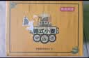 京东京造热销50万箱+ 德式小麦全麦精酿500ml*12啤酒整箱白啤  实拍图