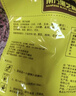 南方黑芝麻黑芝麻糊1000g/袋 营养早餐丨膳食纤维丨入口醇香丨零食丨食品 实拍图