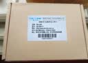 EB-LINK intel I225原装芯片PCI-E千兆单口2.5G网卡游戏电竞2500M台式机电脑内置有线网卡以太网络适配器 实拍图