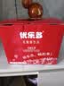 优乐多 乳酸菌饮品 100ml*20瓶 礼盒装 饮料 益生菌发酵 儿童零食 实拍图