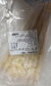 游牧御品牛板筋11串 烧烤食材 半熟 冷锅串串 卤味小吃Q弹 烤肉串牛肉150g 实拍图