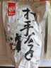 华味亨焦糖瓜子500g/袋葵花籽炒货零食1斤香瓜子每日坚果大分量暑假 实拍图