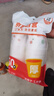 【出口品质】加厚水具套装245ML大容量超市同款杯子家用水杯 白色 245ML 50只装（新老包装随机发货） 实拍图