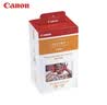 佳能（Canon）【官方旗舰】RP-108彩色墨水/相纸组合（108张/盒）仅适用CP1500/CP1300/CP1200/CP910 实拍图