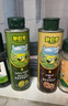碧欧奇特级初榨橄榄油250ml 100%橄榄油 凉拌热炒辅食用油 送婴儿辅食谱 实拍图