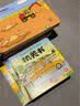 阳光宝贝 忙碌的交通工具机关书（套装6册）宝宝幼儿启蒙早教翻翻洞洞书手指推拉书儿童绘本3d立体书     实拍图