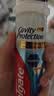 高露洁（Colgate）卓效防蛀直立按压泵式牙膏130g含氟健齿京东自营新老包装随机发货 晒单实拍图