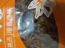 乐畅广西大红八角100g 无硫熏无农药残留 香料茴香大料调味料炖卤肉料 实拍图