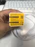 品胜3C认证70W氮化镓充电器套装type-c多口插头PD65W融合快充UFCS适用苹果16/17华为小米15手机电脑40W 实拍图