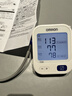 欧姆龙（OMRON）上臂式电子血压计血压仪家用 语音播报 大屏显示U725A 实拍图