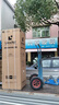 统帅海尔出品悦享系列218L三门小户型家用租房电冰箱直冷三温区BCD-218LLC3E0C9以旧换新 实拍图