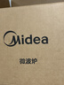 美的（Midea）微波炉烤箱一体机 小型家用平板易洁烧烤智能解冻20升微波炉  光波加热2026新款（M1-L201B二代） 实拍图