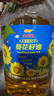金龙鱼 食用油 压榨 不油腻轻年葵花籽油4L（新老包装随机发货） 实拍图