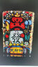 ZIPPO打火机之宝防风煤油 东来也联名-武财神 七夕礼物送男友 单机礼盒 实拍图