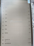 酷比魔方掌玩mini 2 4G 安卓通话小平板电脑 二代8.4英寸高清八核处理器 4G全网通学习游戏iplay60mini pro 8(+融8G)+256GB (Google国际版) 官方标配 实拍图