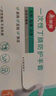 美丽雅一次性手套100只 大号PVC家务厨房烘焙洗碗清洁加厚橡胶手套 实拍图