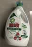 碧浪除菌洗衣液日晒般清新13.6斤装(3kg*2瓶+200g*4袋)家庭装 实拍图