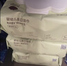 babycare婴儿手口湿巾加厚擦脸湿纸巾小包便携出行3150绿盖湿巾20抽*5包 实拍图