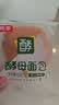 桃李酵母面包开心果味300g早餐手撕面包下午茶点心零食整箱 实拍图