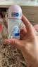 妮维雅（NIVEA）【孙颖莎同款】爽身走珠液温和干爽腋下抑汗净味学生礼物送女友 【抑汗柔嫩】珍珠莹彩走珠50ml单支 实拍图