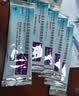 【原研进口药】[普米克] 吸入用布地奈德混悬液 2ml:1mg*5支/板*1板/袋*6袋/盒 实拍图