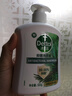 滴露（Dettol）洗手液液体经典松木500g+500g补充装儿童家庭护手替换 实拍图