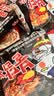 三养（SAMYANG）火鸡面三养速食方便面袋装 700g(140g*5)泡面拌面早餐零食 实拍图