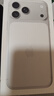Apple/苹果【点击“立即领取”享补贴】iPhone 17 Pro Max 256GB 银色 移动联通电信5G 双卡双待手机 实拍图