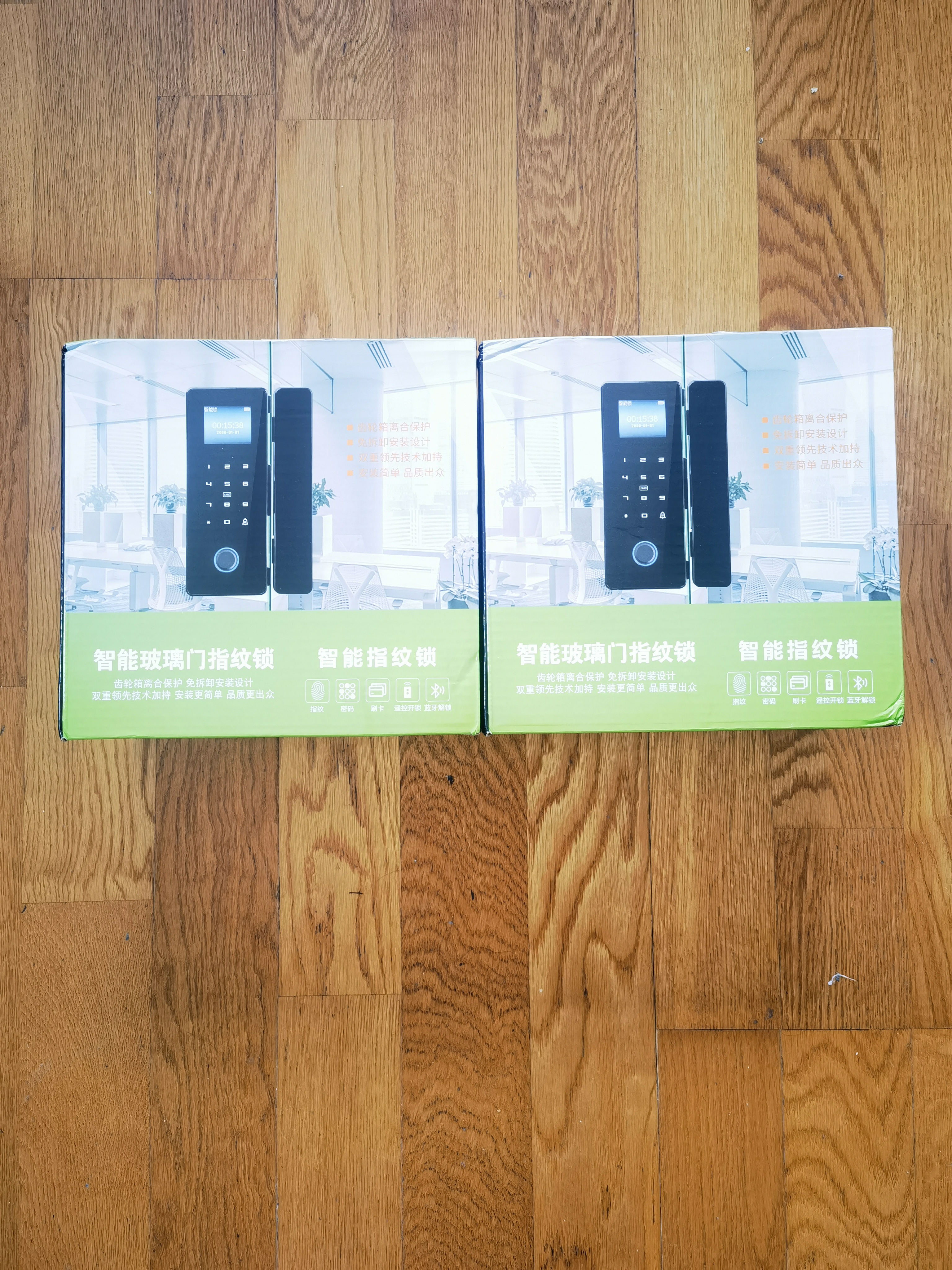 安立方（ANLIFANG） 玻璃门指纹锁免开孔双开门智能电子锁门禁锁办公室密码锁智能锁 畅销款-双钩锁舌+指纹+手机(TOP) 双开玻璃门+上门安装 实拍图