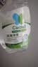 净安（Cleafe）消毒喷雾500ml季铵盐杀菌除菌厕所衣物马桶鞋袜多用途 实拍图