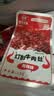 老川东 灯影牛肉丝 麻辣味420g/盒 礼盒装 休闲零食 成人解馋麻辣零食 实拍图