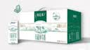 蒙牛特仑苏有机纯牛奶250mL*12盒 品质奶源 送礼礼盒装 实拍图