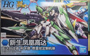 万代（BANDAI）HG 1/144 新生凤凰高达 中文版 拼装模型 实拍图