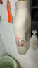 艾诗（Enchanteur）沐浴露 玫瑰补水保湿香水沐浴乳女 香氛浪漫花香650g 实拍图