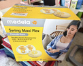 美德乐（Medela）吸奶器电动吸奶器双边吸乳器母乳集奶器挤奶器丝韵·翼舒悦免手扶 实拍图