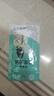 吊带背心防走光贴腋下隐形贴防滑神器防漏贴胸贴女夏季薄款吊带用 小号【10片装】 均码 实拍图