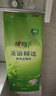 心相印【樊振东推荐】抽纸悬挂式 茶语精选4层320抽*4提 擦手纸整箱挂抽 实拍图