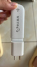 华正易尚随身wifi6支持5G/4G设备三网通用可移动无线上网卡路由器车载便携免插卡随行全国通用流量2026款 实拍图