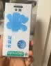 冈本（OKAMOTO）情趣避孕套 冰粒粒10片 男用冰爽颗粒女性秒喷安全套成人计生用品 实拍图