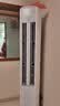 TCL空调京东联名真省电大3匹新一级能效变频 外机双排纯铜管 客厅立式柜机KFR-72LW/JD21+B1国家补贴 实拍图