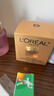 欧莱雅（LOREAL）男士八重功效男士劲能醒肤露50ml 8重功效保湿平滑 随机发货 实拍图