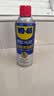 WD-40汽车底盘悬挂球笼套下支臂胶套拉杆胶皮保养异响消除油矽质润滑剂 实拍图